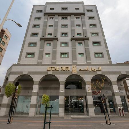Ferienwohnung انوار احد Medina Exterior foto