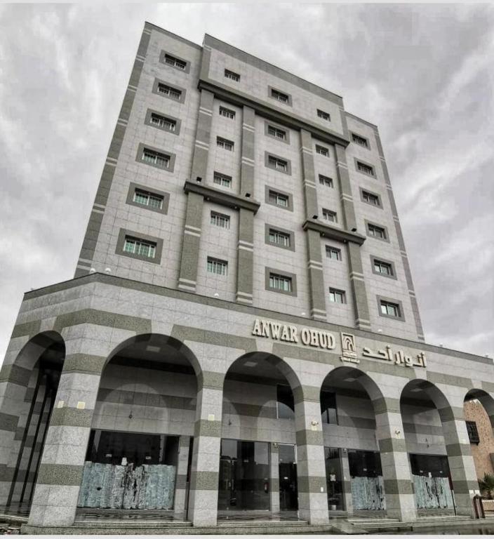 Ferienwohnung انوار احد Medina Exterior foto