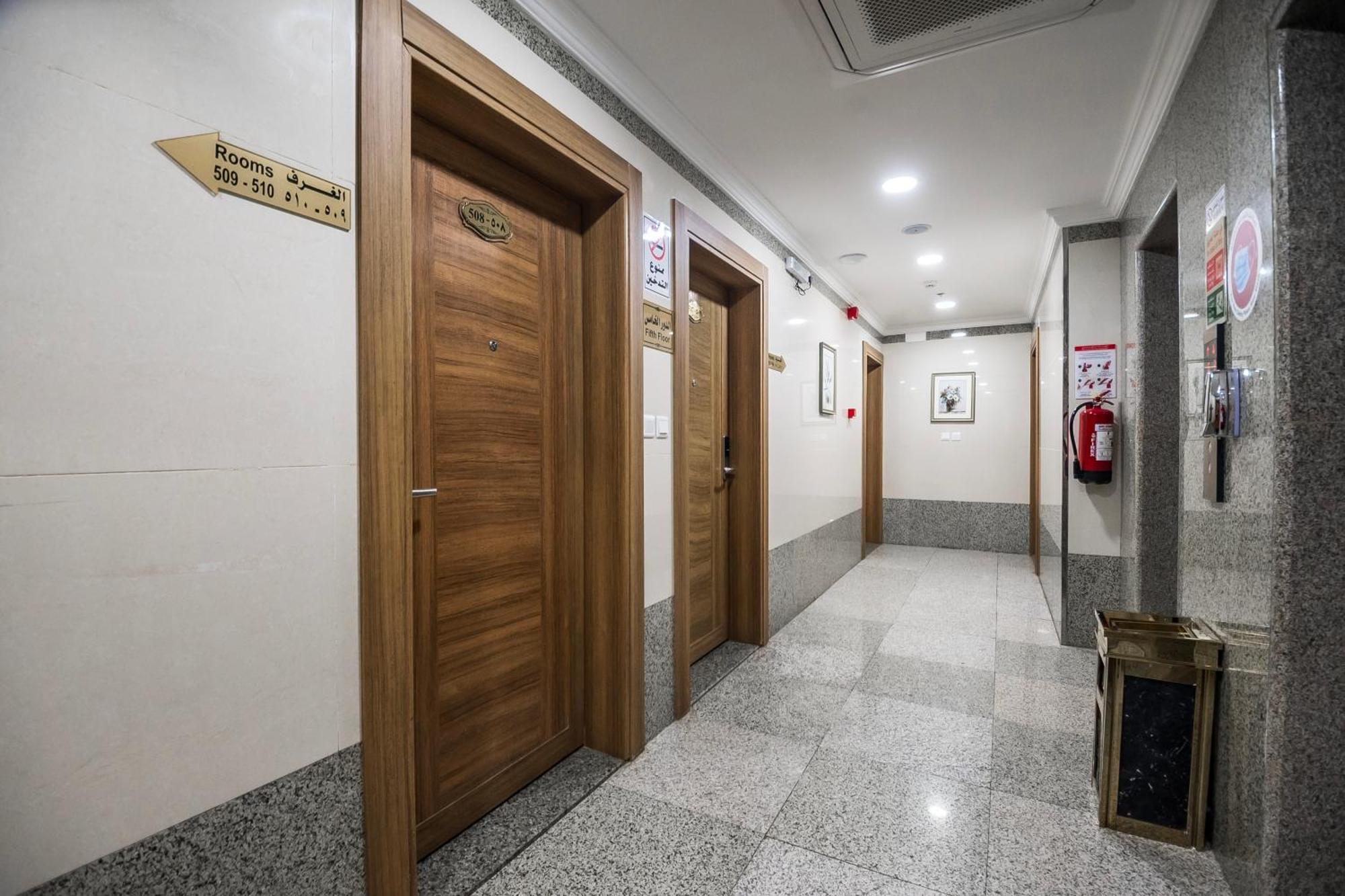 Ferienwohnung انوار احد Medina Exterior foto